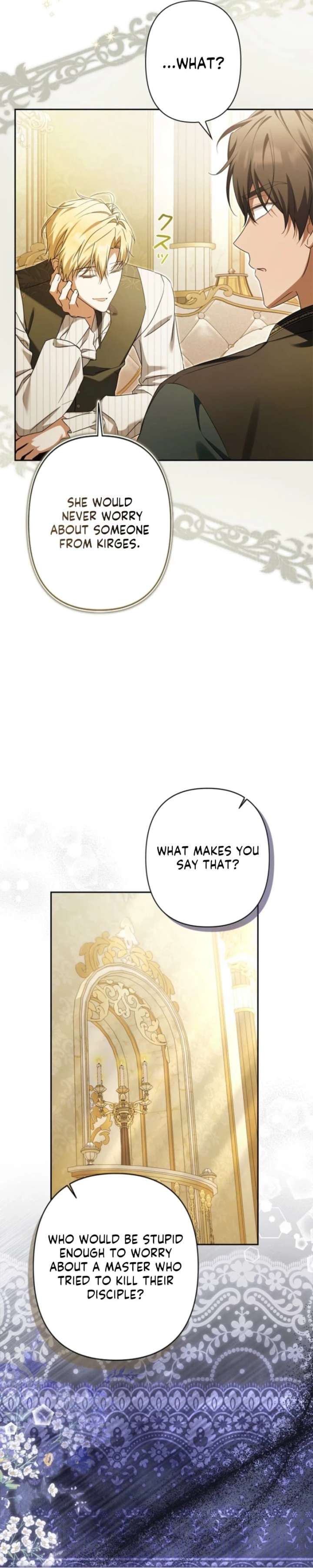 Protecting My Dangerous Handsome Brother chapter 21 page 26