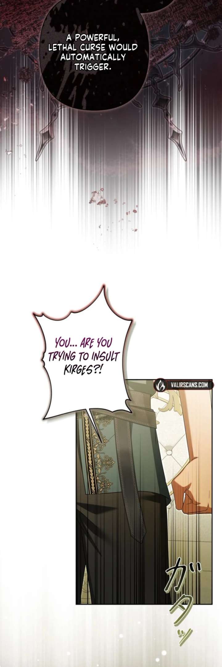 Protecting My Dangerous Handsome Brother chapter 21 page 28