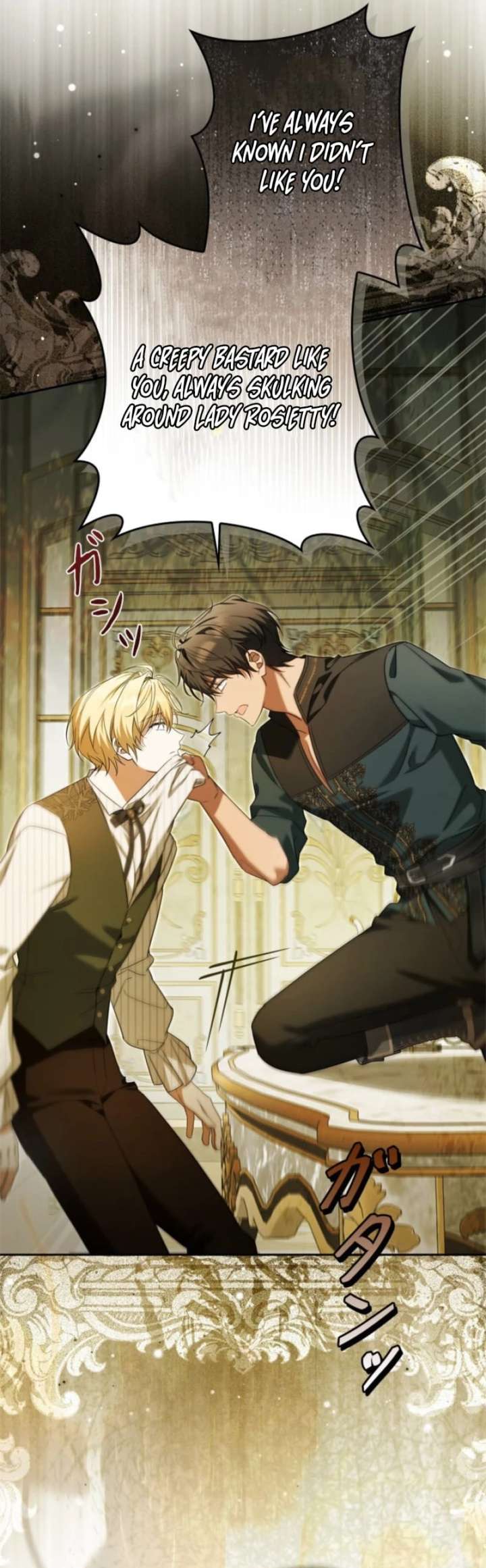 Protecting My Dangerous Handsome Brother chapter 21 page 29
