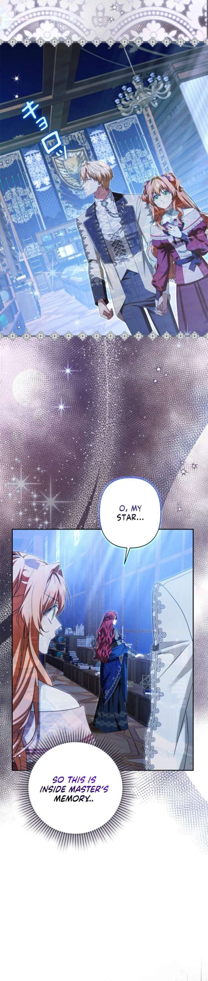 Protecting My Dangerous Handsome Brother chapter 21 page 3