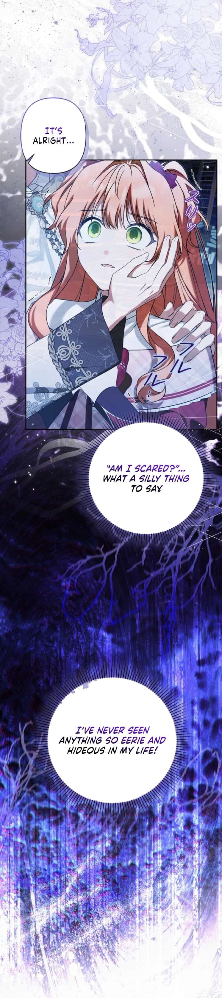 Protecting My Dangerous Handsome Brother chapter 21 page 9