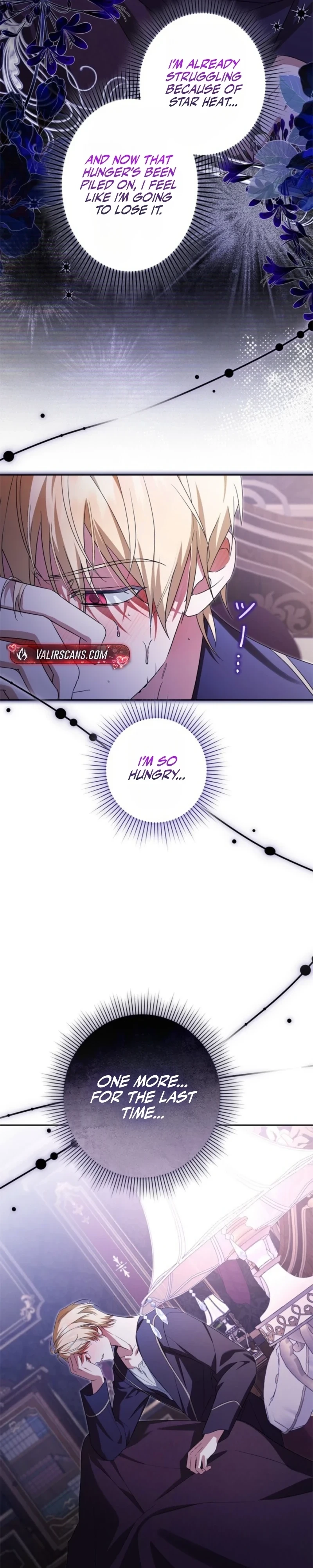 Protecting My Dangerous Handsome Brother chapter 26 page 4