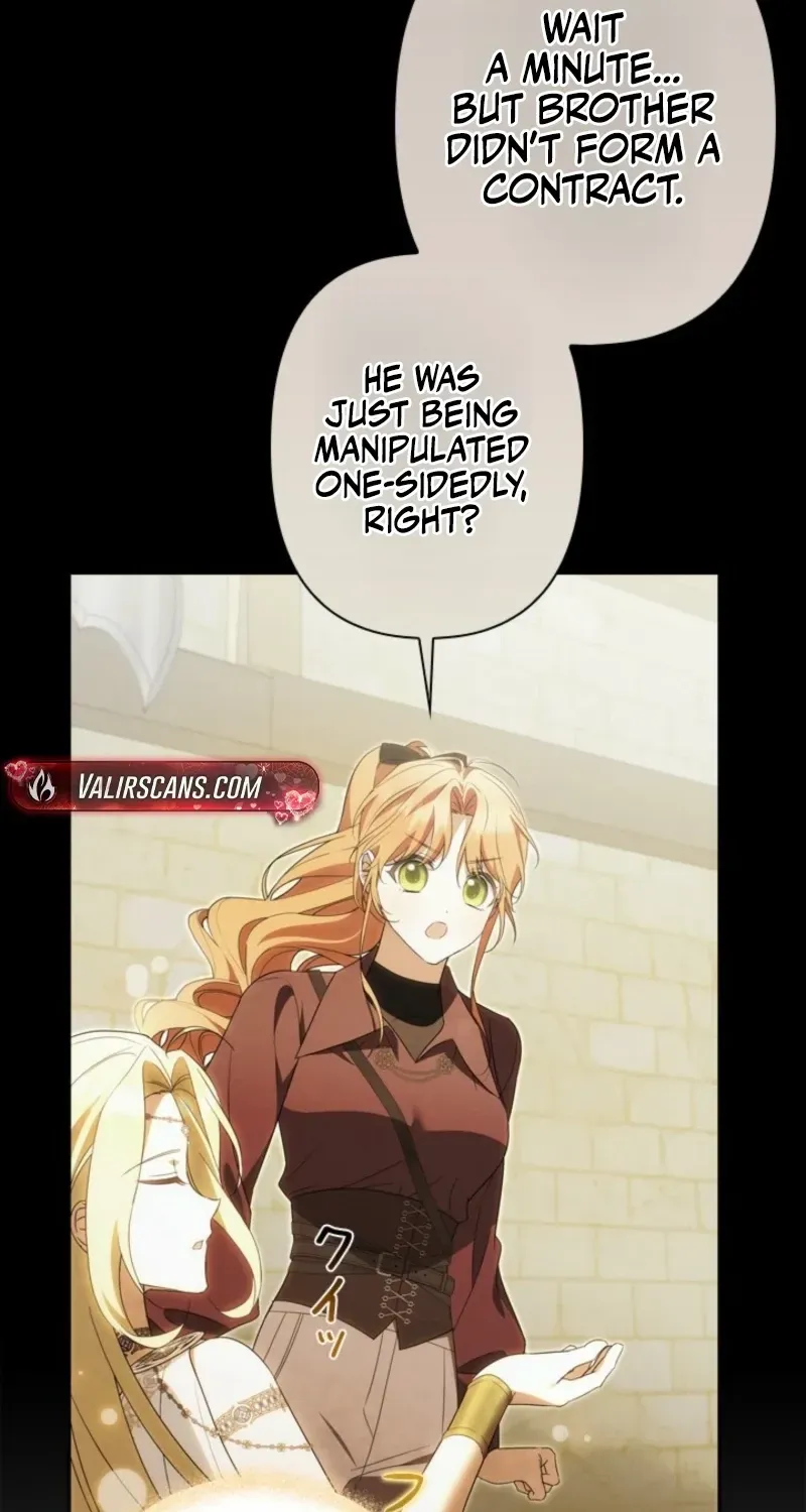 Protecting My Dangerous Handsome Brother chapter 33 page 70