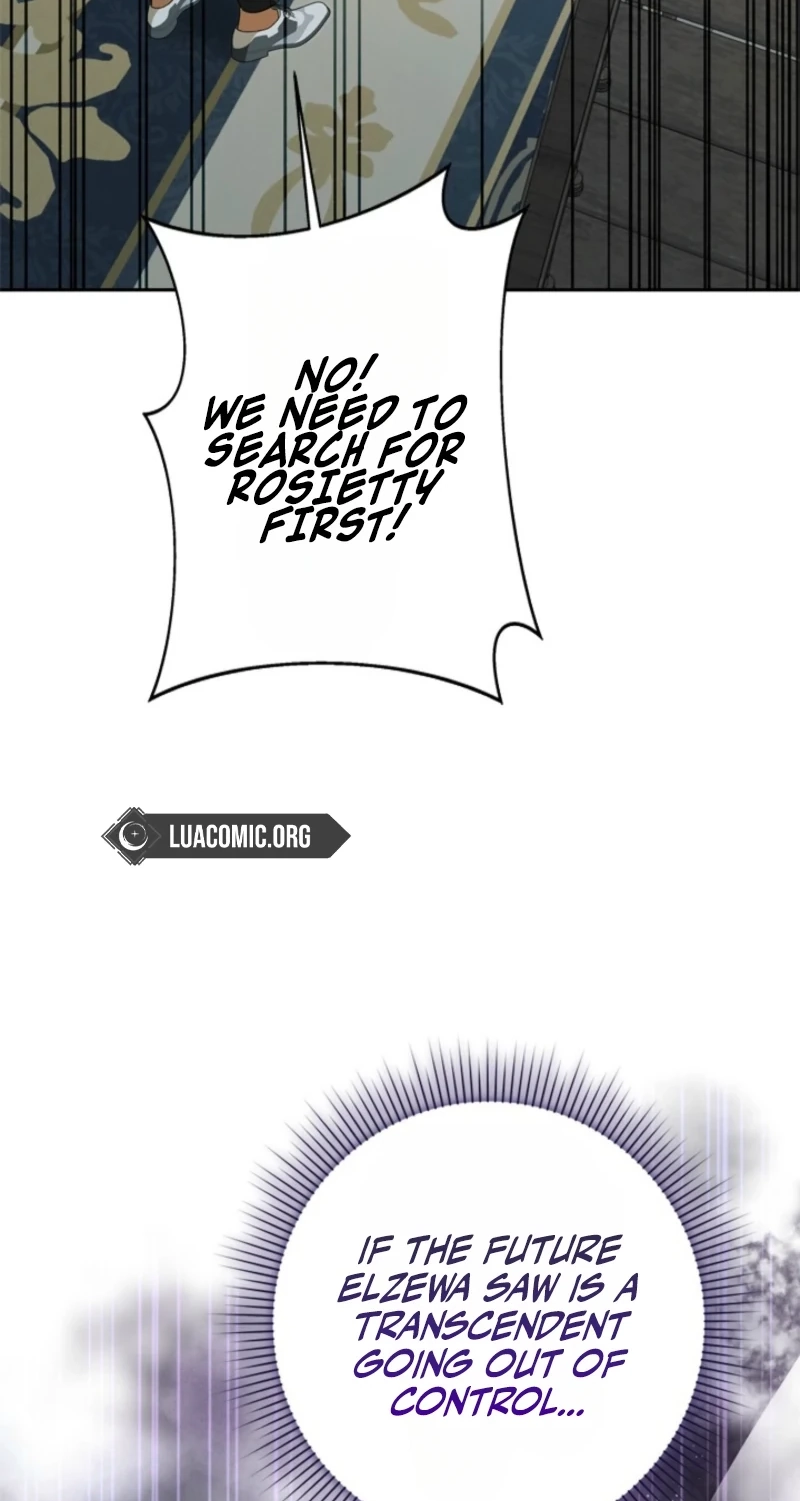 Protecting My Dangerous Handsome Brother chapter 39 page 25