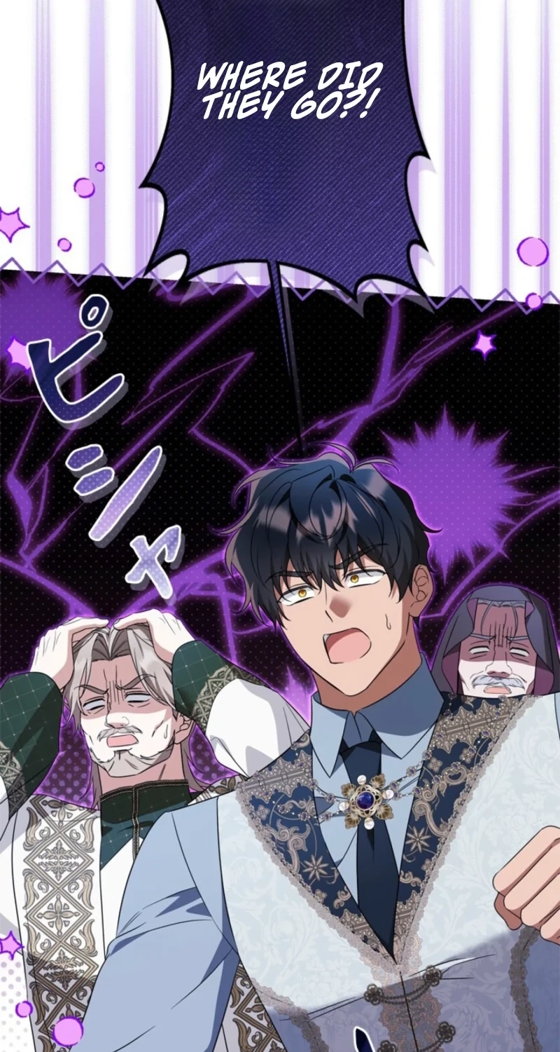 Protecting My Dangerous Handsome Brother chapter 39 page 37