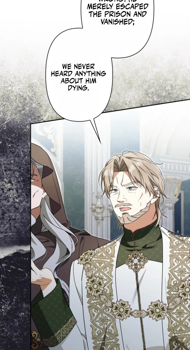 Protecting My Dangerous Handsome Brother chapter 39 page 13