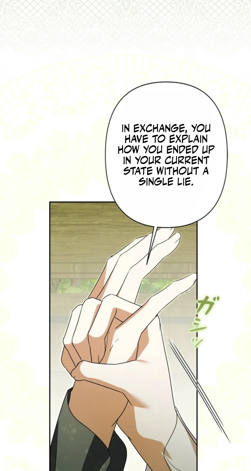 Protecting My Dangerous Handsome Brother chapter 41 page 78