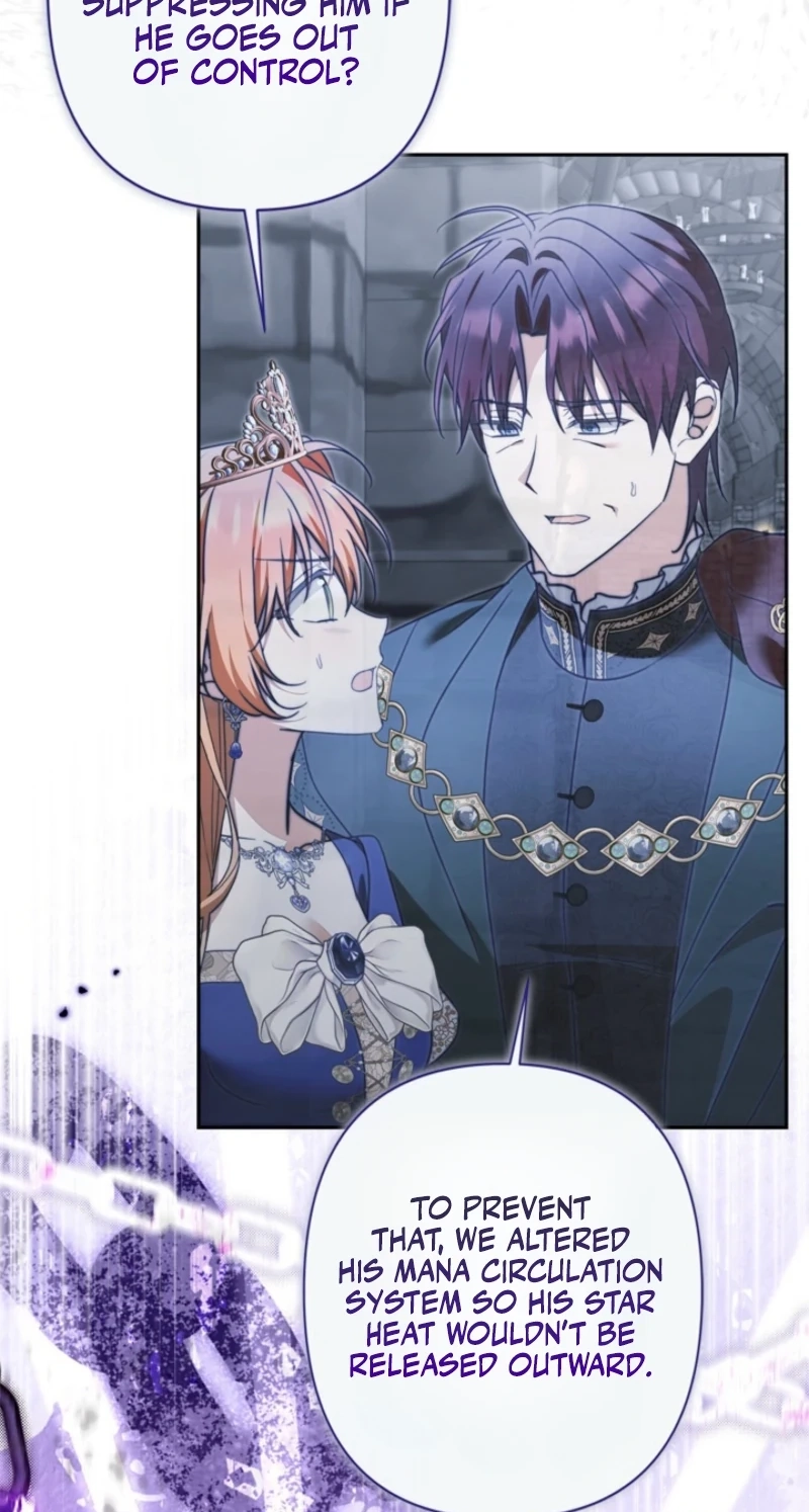 Protecting My Dangerous Handsome Brother chapter 41 page 13