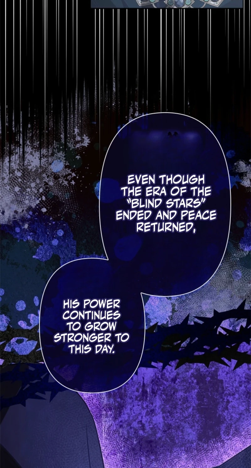 Protecting My Dangerous Handsome Brother chapter 41 page 17