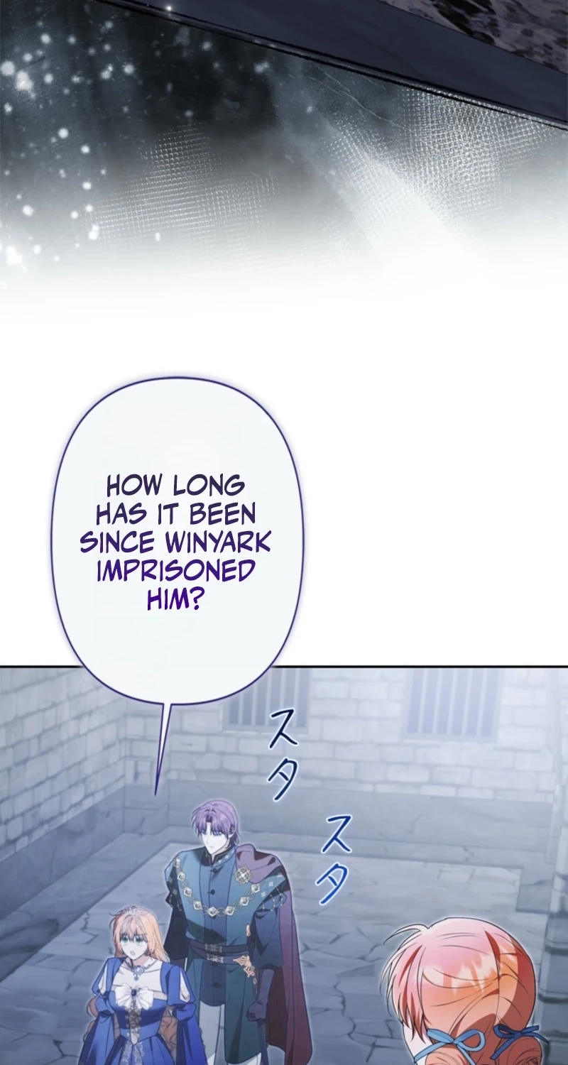 Protecting My Dangerous Handsome Brother chapter 41 page 6