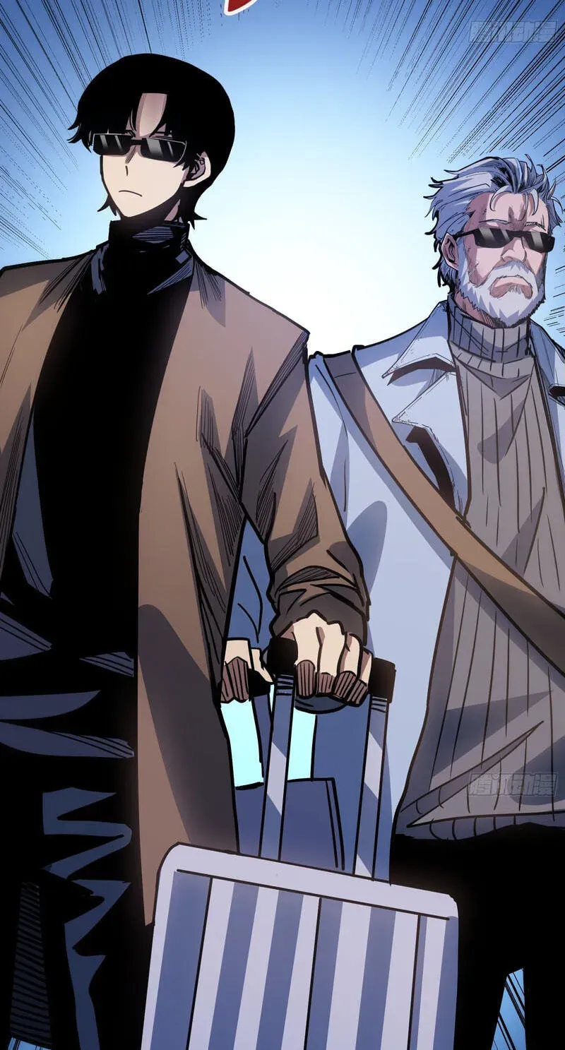 My Avatar Is Becoming the Final Boss chapter 27 page 32