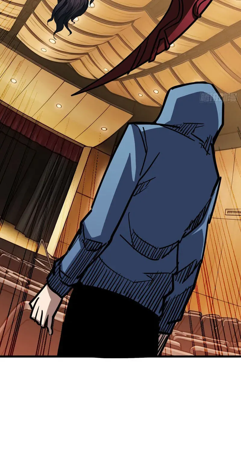 My Avatar Is Becoming the Final Boss chapter 27 page 78