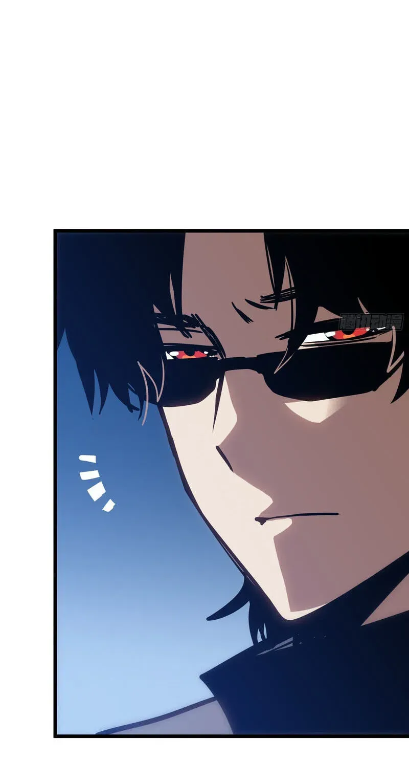 My Avatar Is Becoming the Final Boss chapter 27 page 35