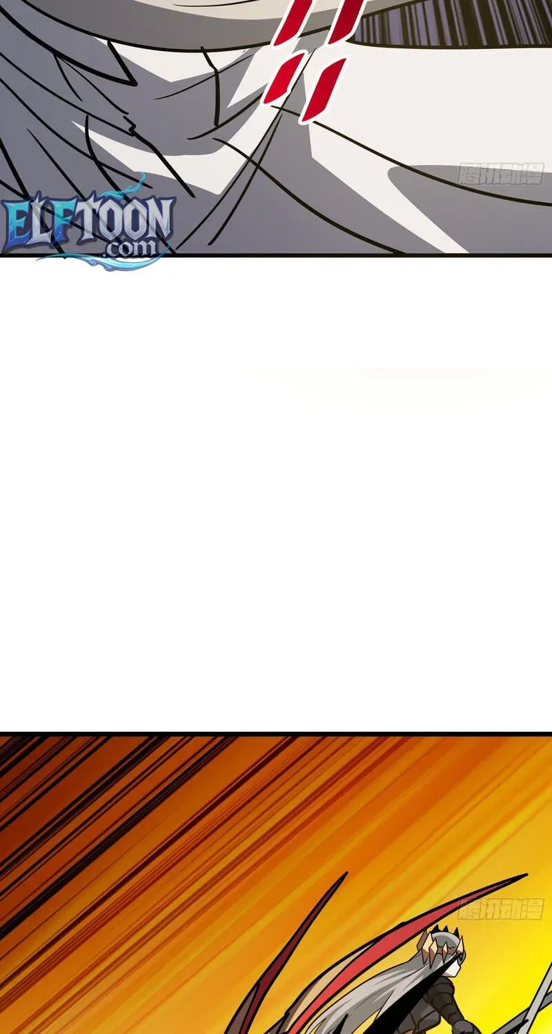 My Avatar Is Becoming the Final Boss chapter 28 page 109
