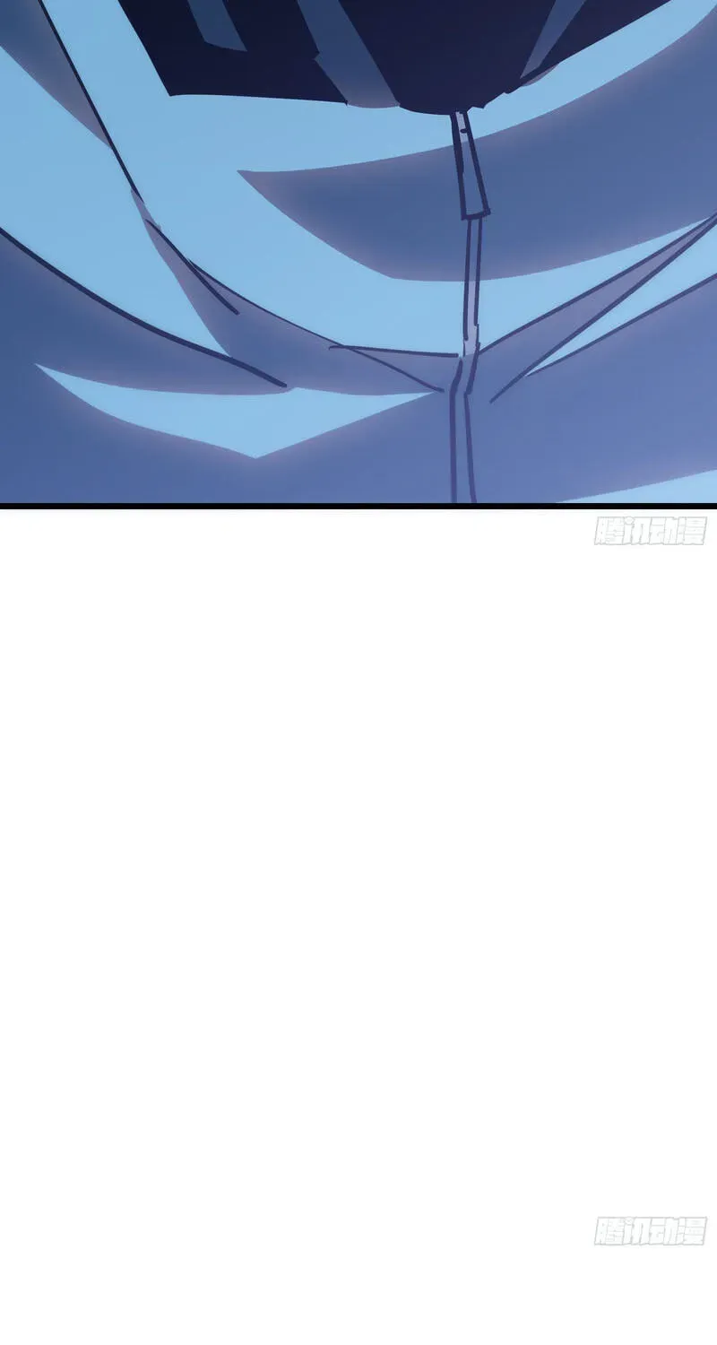 My Avatar Is Becoming the Final Boss chapter 28 page 58