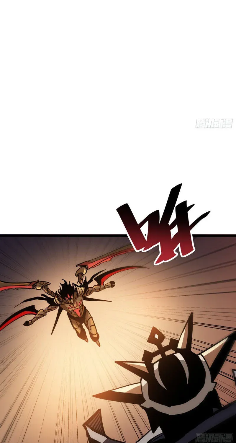 My Avatar Is Becoming the Final Boss chapter 28 page 86