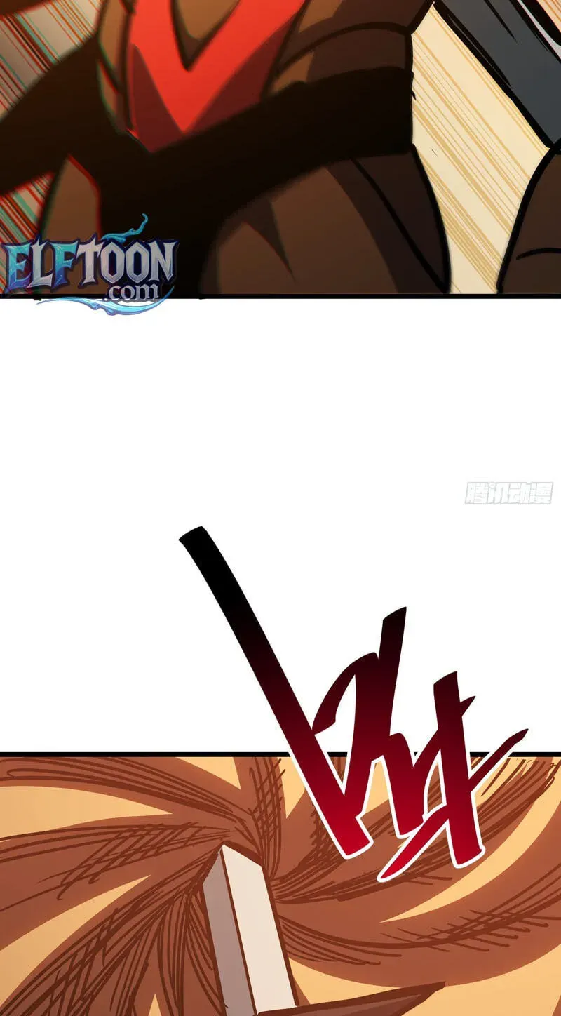 My Avatar Is Becoming the Final Boss chapter 28 page 113