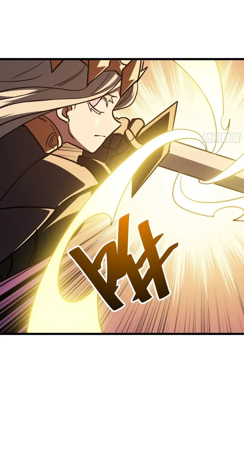 My Avatar Is Becoming the Final Boss chapter 28 page 111