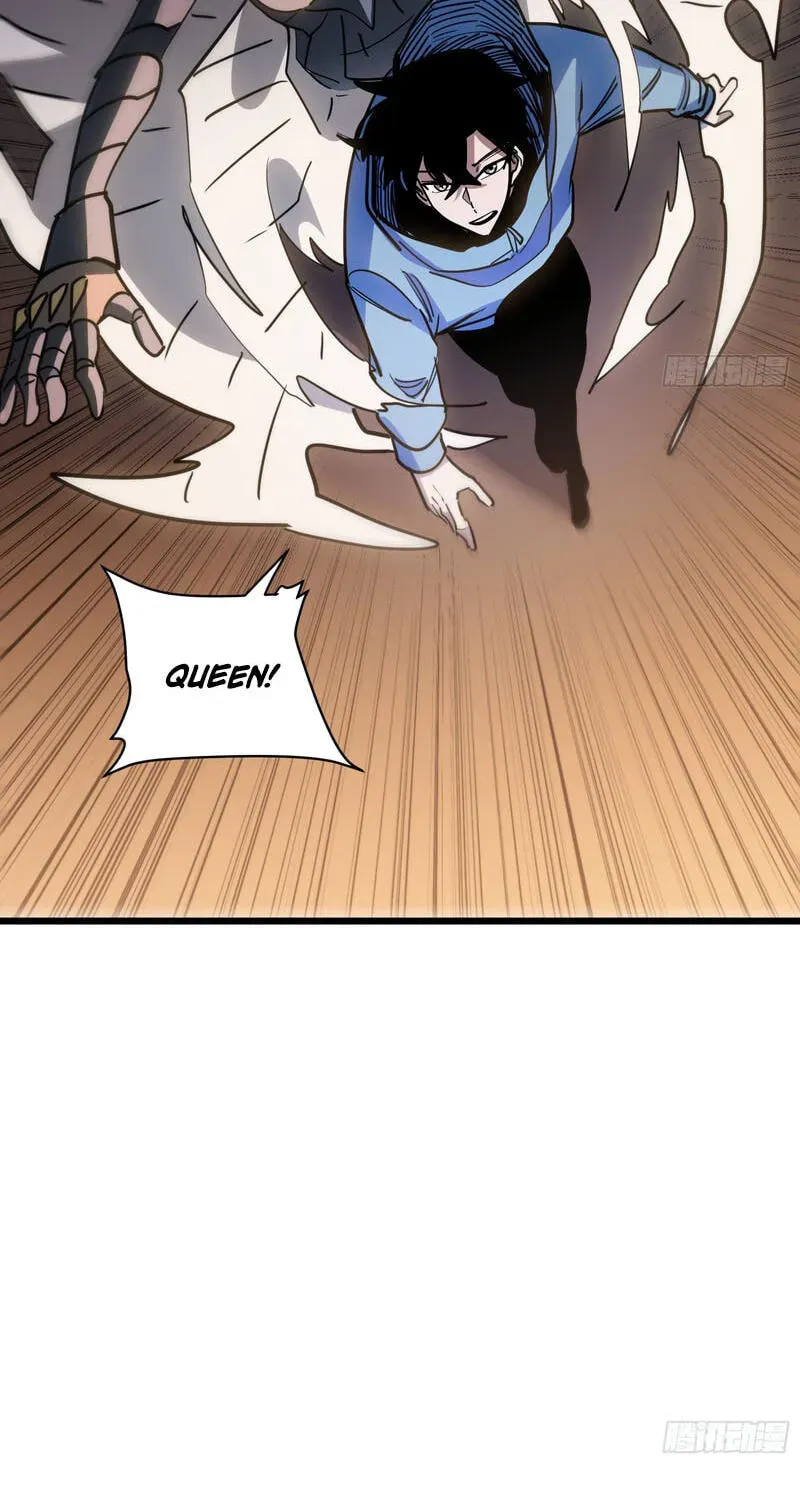 My Avatar Is Becoming the Final Boss chapter 28 page 34