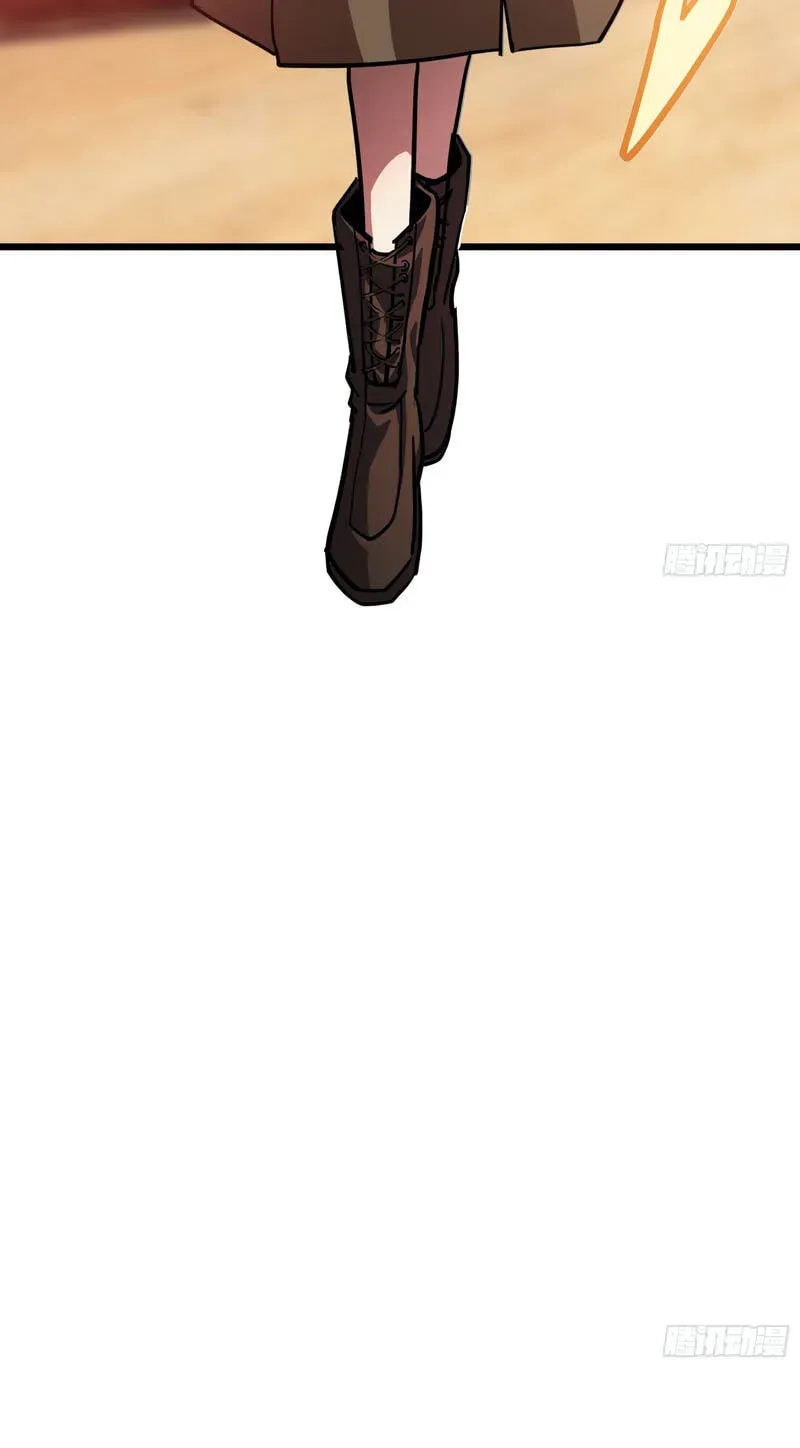 My Avatar Is Becoming the Final Boss chapter 28 page 121