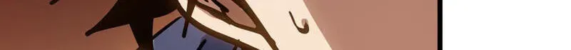My Avatar Is Becoming the Final Boss chapter 28 page 89
