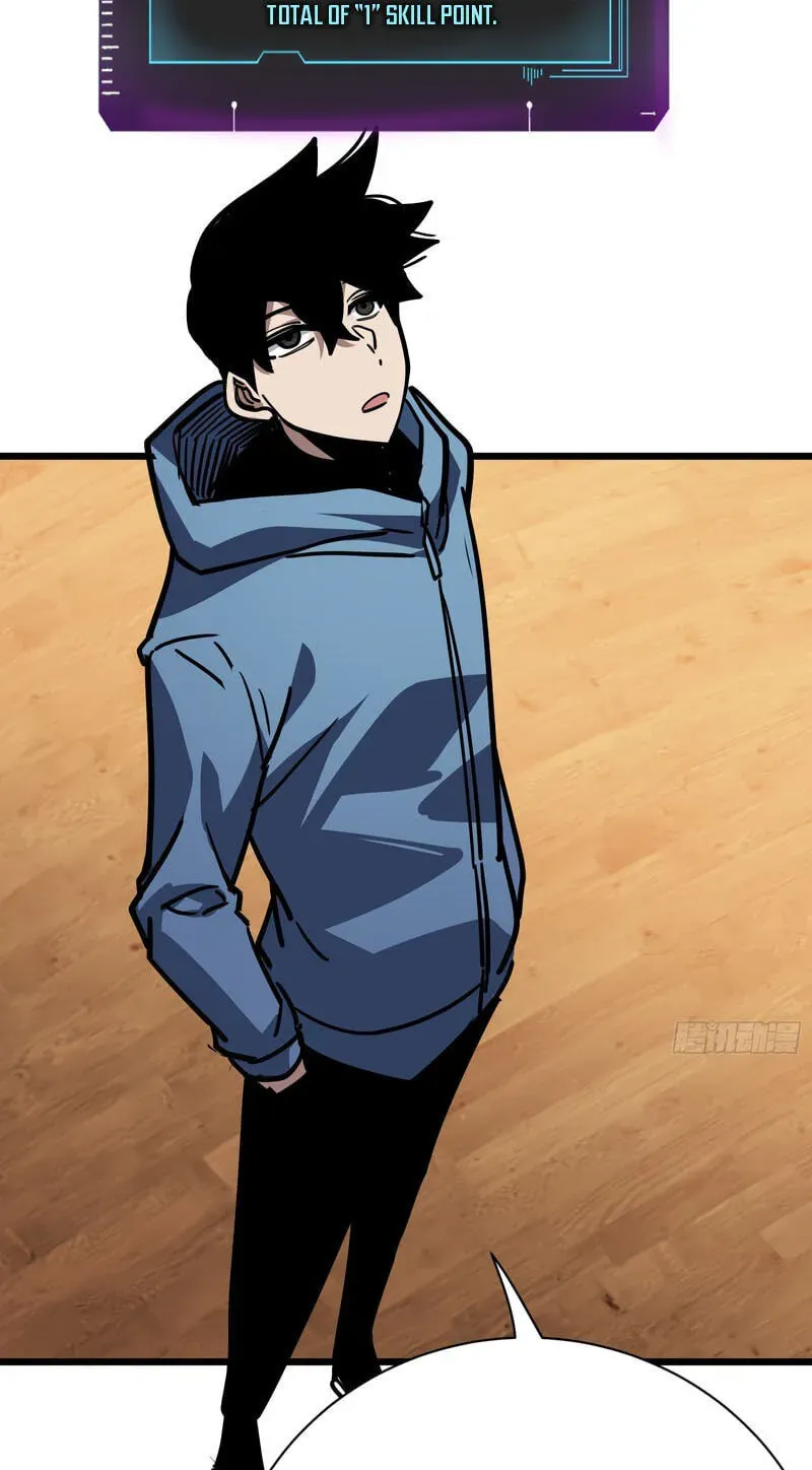 My Avatar Is Becoming the Final Boss chapter 28 page 117