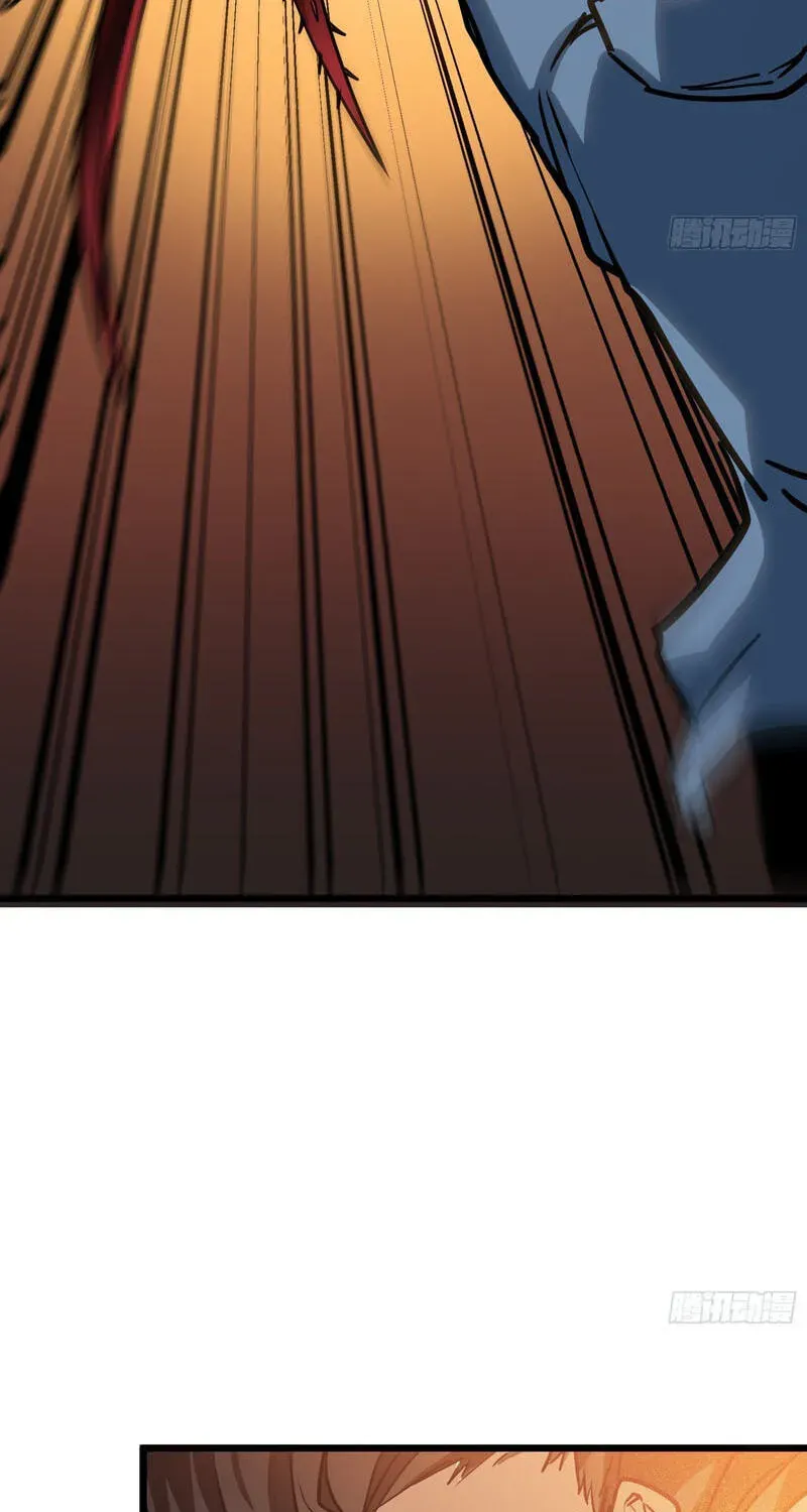 My Avatar Is Becoming the Final Boss chapter 28 page 14