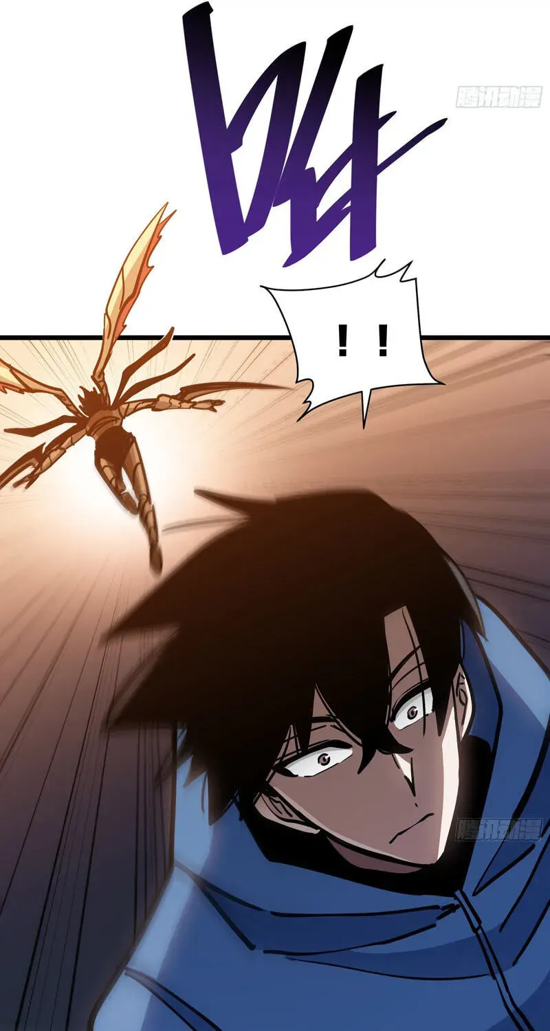 My Avatar Is Becoming the Final Boss chapter 28 page 84