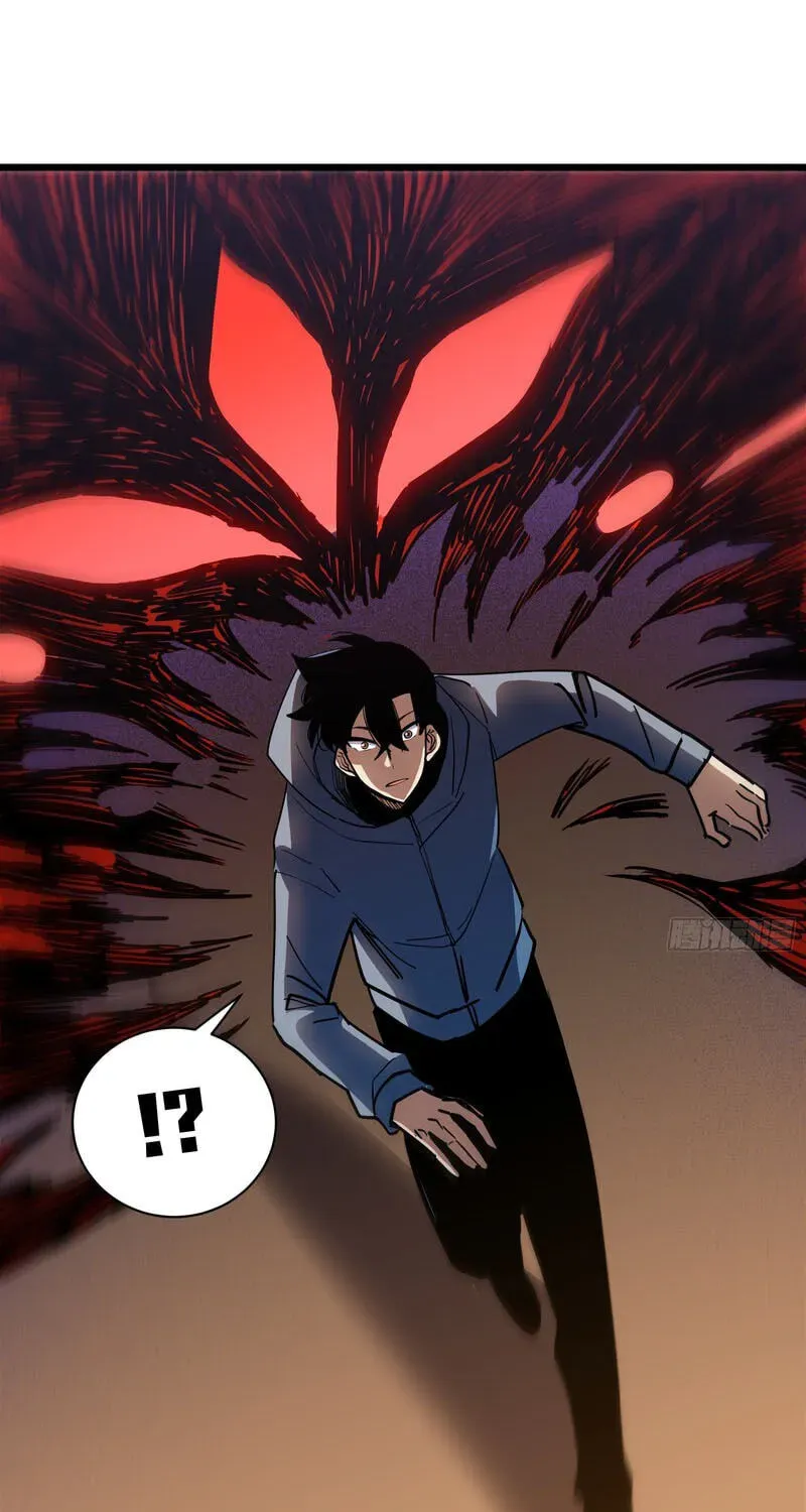 My Avatar Is Becoming the Final Boss chapter 28 page 60