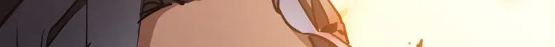 My Avatar Is Becoming the Final Boss chapter 28 page 71