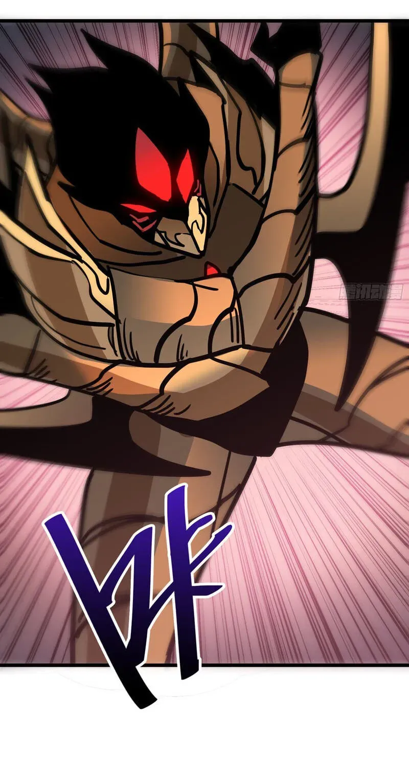 My Avatar Is Becoming the Final Boss chapter 28 page 104