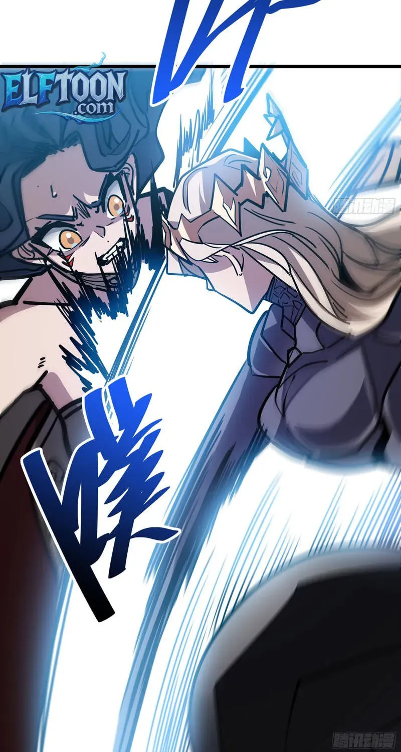 My Avatar Is Becoming the Final Boss chapter 28 page 42