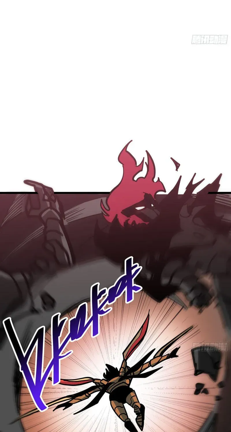 My Avatar Is Becoming the Final Boss chapter 28 page 105