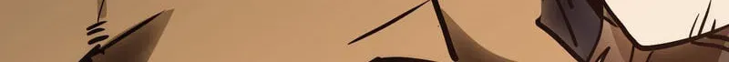 My Avatar Is Becoming the Final Boss chapter 28 page 69