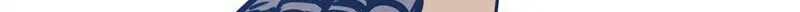 My Avatar Is Becoming the Final Boss chapter 28 page 49