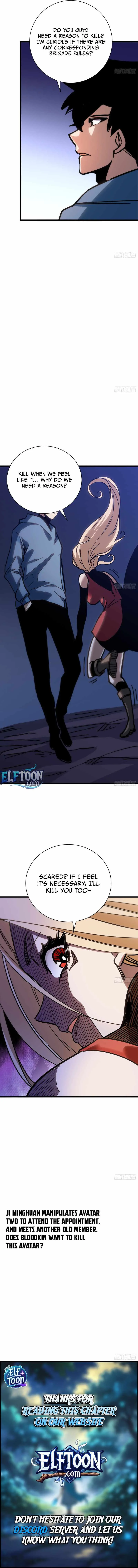 My Avatar Is Becoming the Final Boss chapter 34 page 6