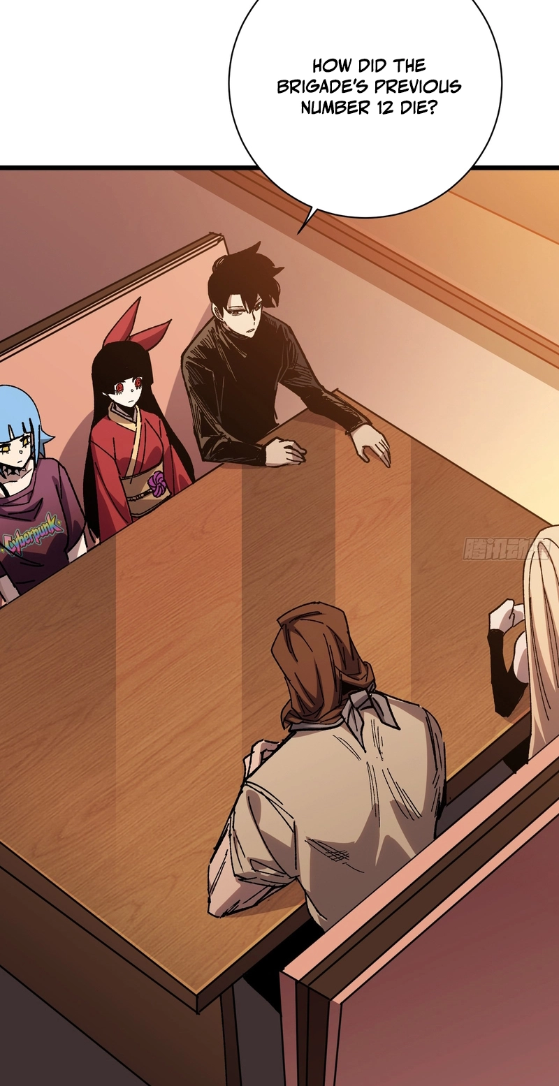 My Avatar Is Becoming the Final Boss chapter 45 page 4