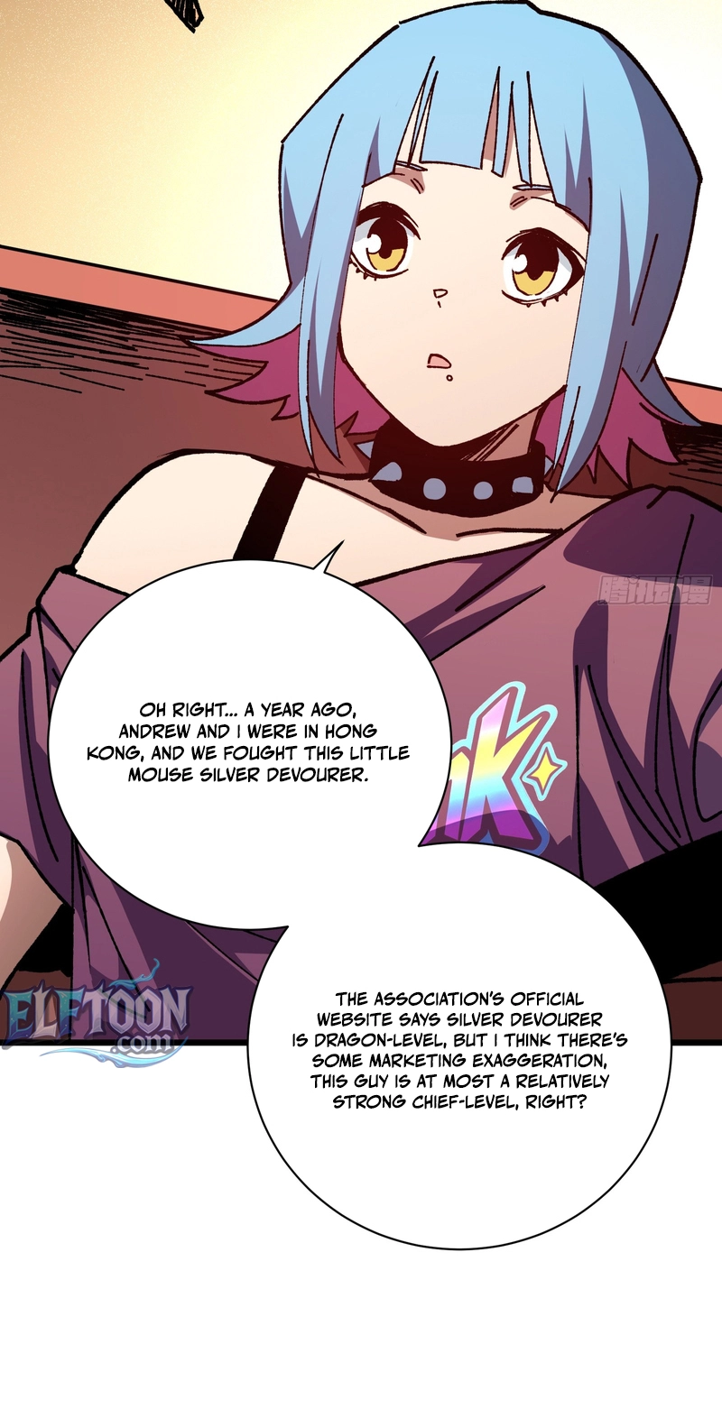 My Avatar Is Becoming the Final Boss chapter 45 page 25