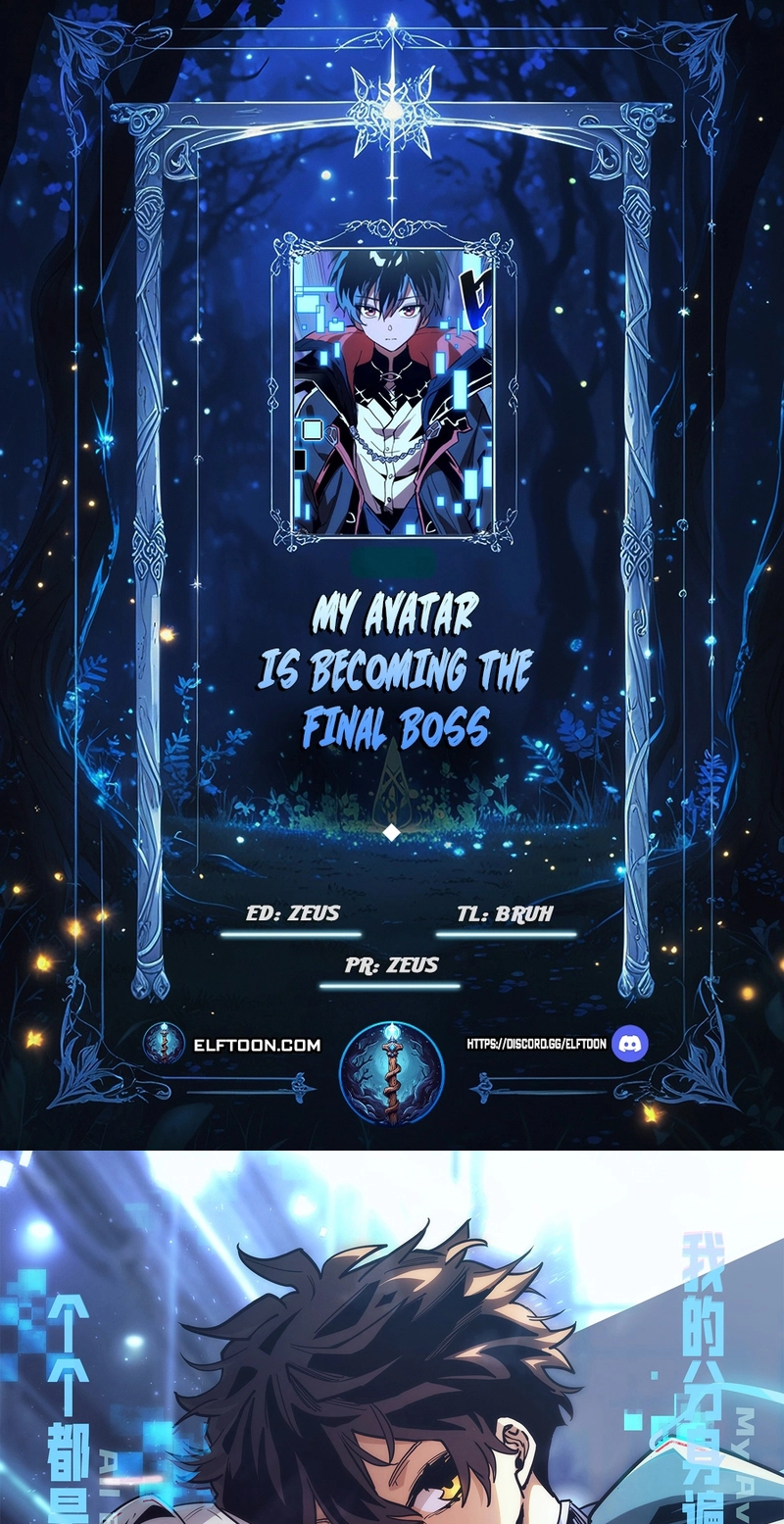 My Avatar Is Becoming the Final Boss chapter 45 page 1