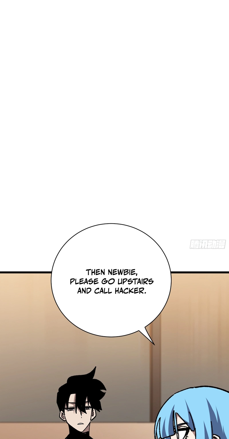 My Avatar Is Becoming the Final Boss chapter 45 page 33