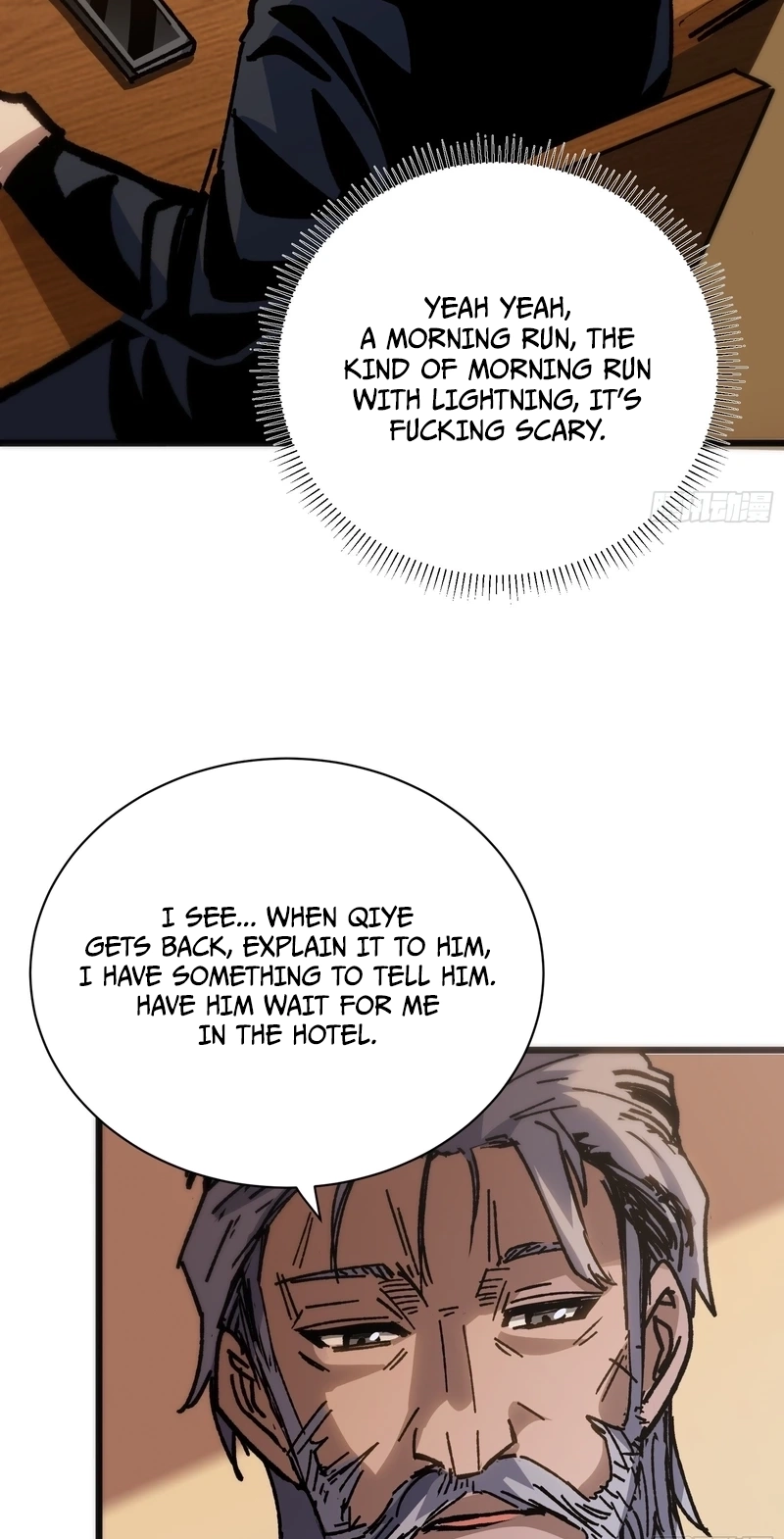 My Avatar Is Becoming the Final Boss chapter 46 page 36