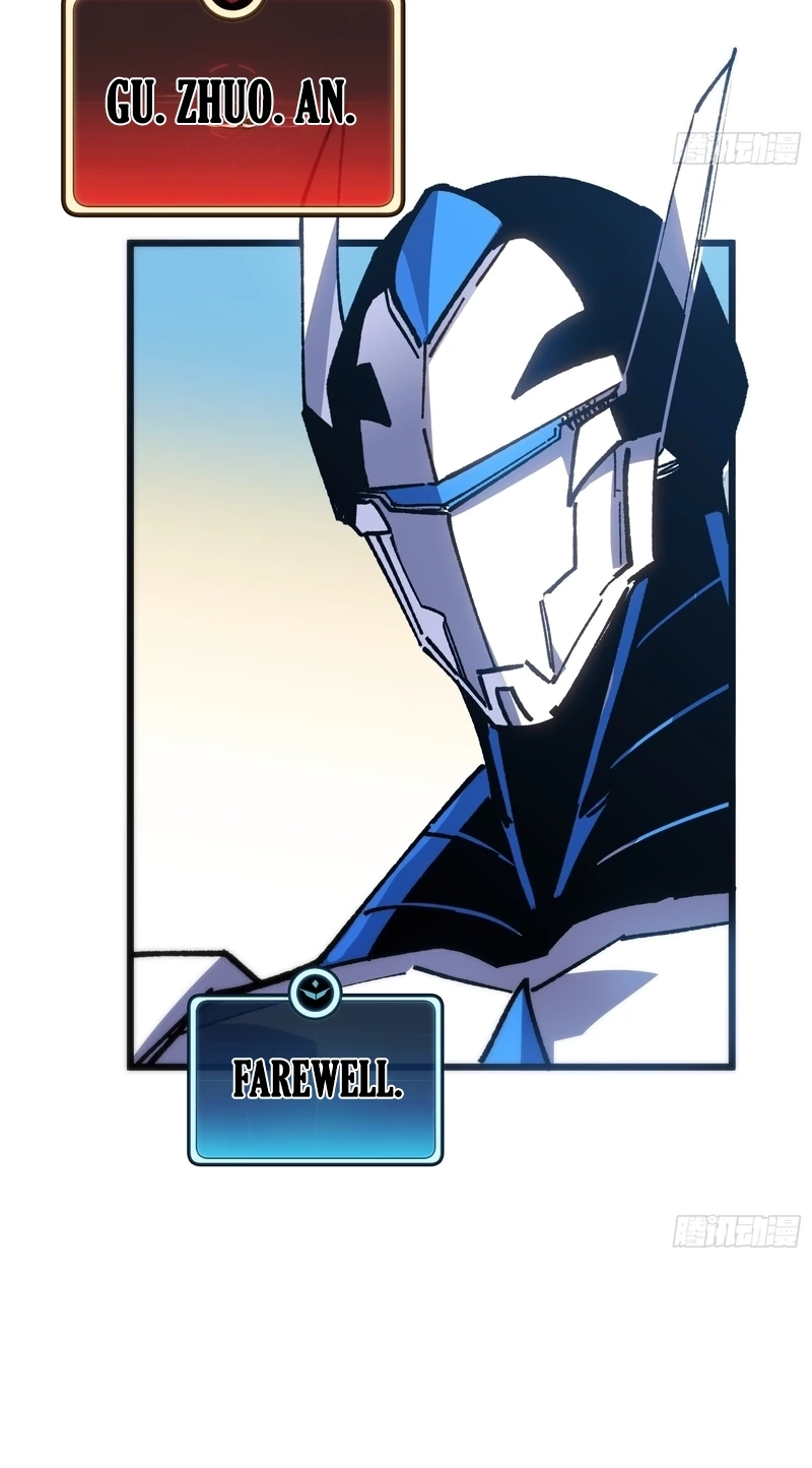 My Avatar Is Becoming the Final Boss chapter 46 page 32