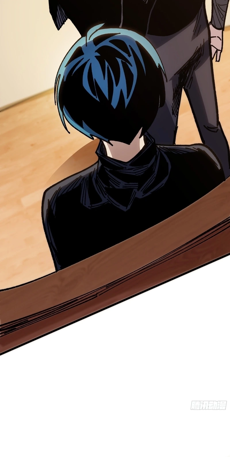 My Avatar Is Becoming the Final Boss chapter 46 page 45