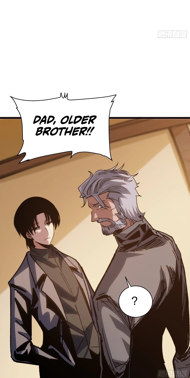 My Avatar Is Becoming the Final Boss chapter 46 page 44