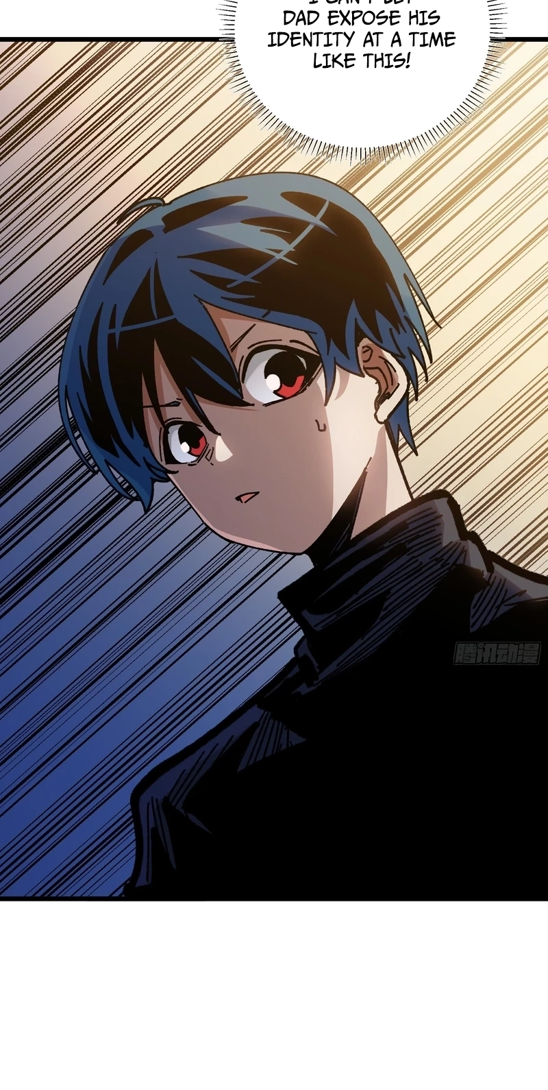 My Avatar Is Becoming the Final Boss chapter 46 page 43