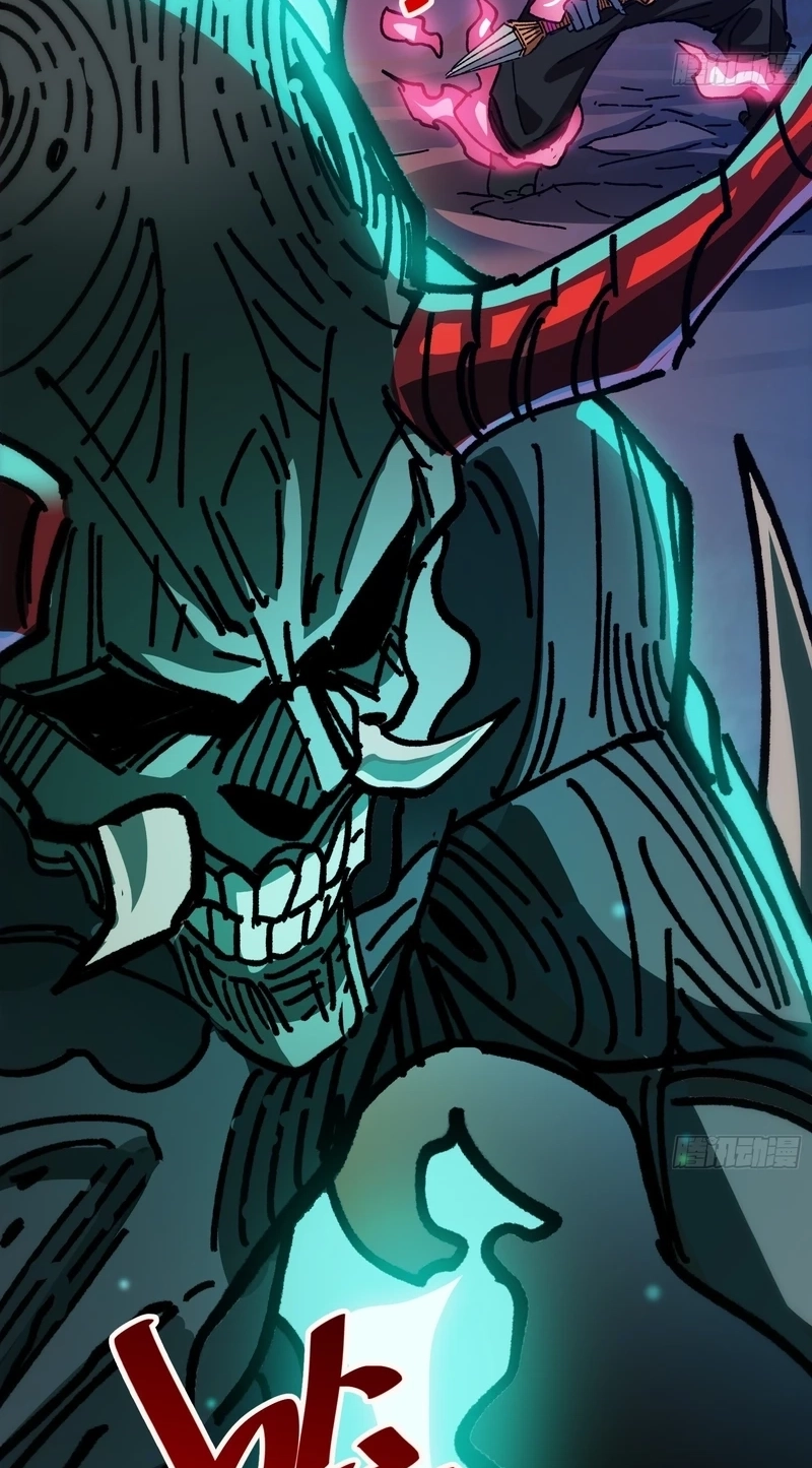 My Avatar Is Becoming the Final Boss chapter 48 page 11