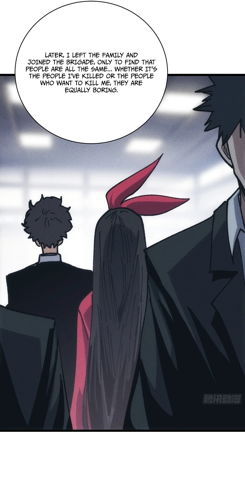 My Avatar Is Becoming the Final Boss chapter 48 page 51