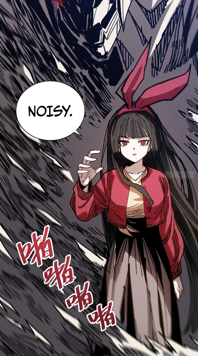 My Avatar Is Becoming the Final Boss chapter 48 page 17