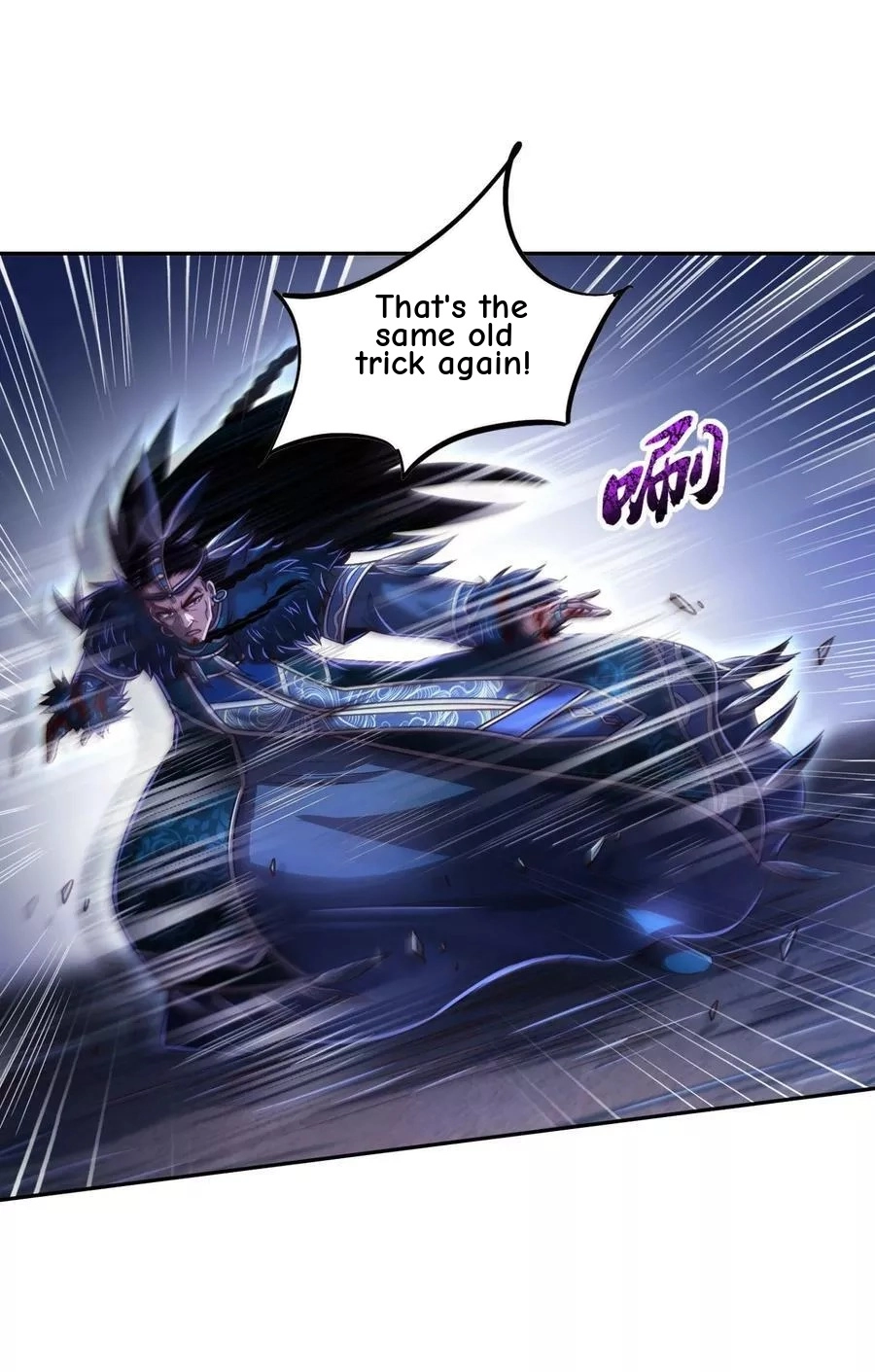 My Avatar Is Becoming the Final Boss chapter 51 page 18