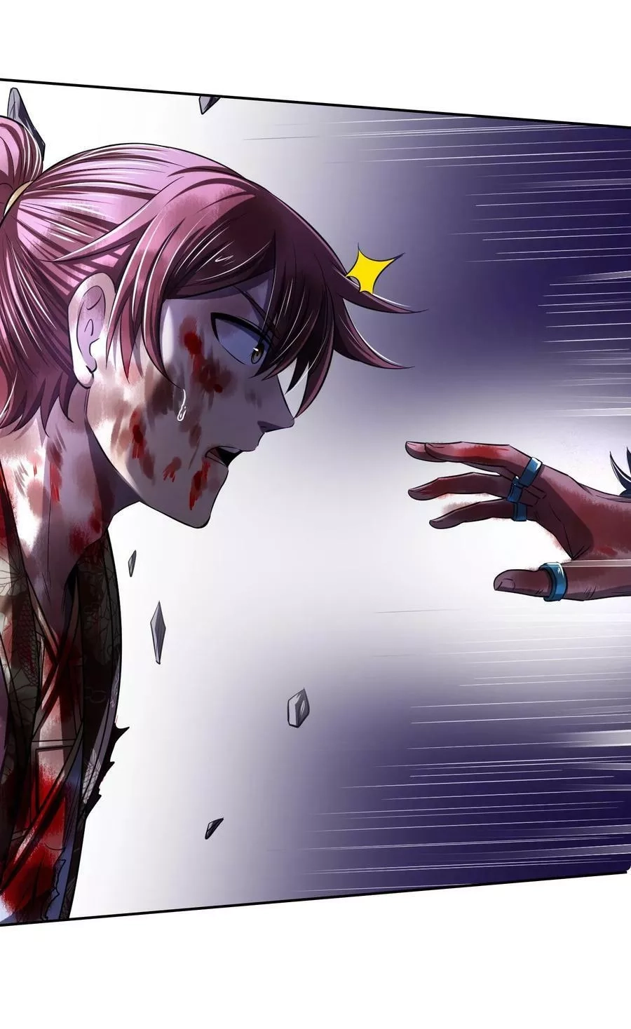 My Avatar Is Becoming the Final Boss chapter 51 page 37